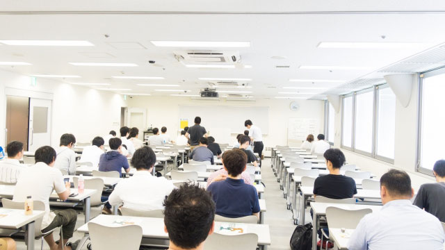 企業研修