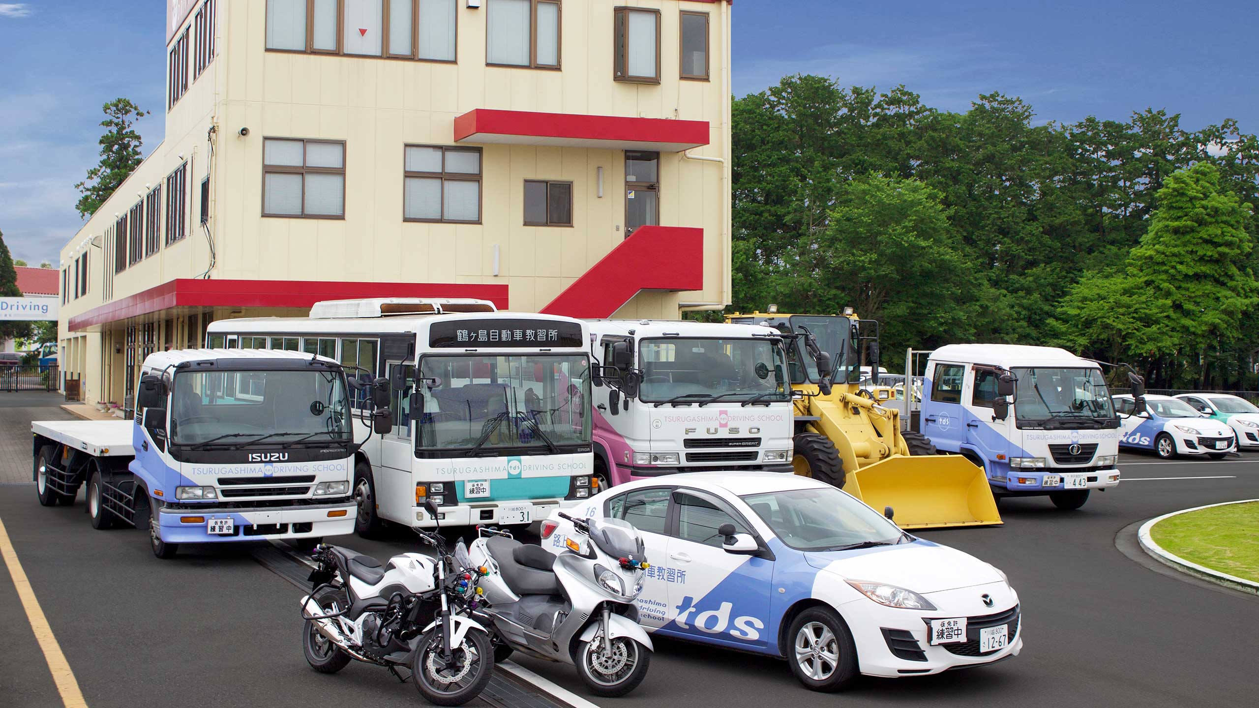 埼玉県の自動車教習所なら鶴ヶ島自動車教習所